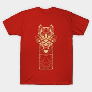 wolf head line art T-Shirt